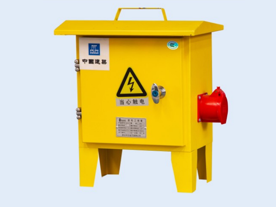 http://m.chqedu.com/images/product/112_1659513757230808.png